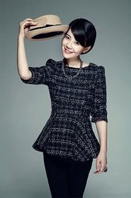 Shan Jiachen portrait