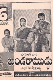 Movie Picture