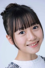 Yuno Ota portrait