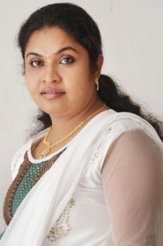 Gayathri Varsha portrait