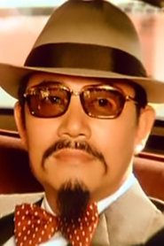 Chaplin Chang portrait