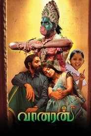 Movie Picture