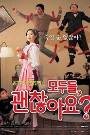 Family Matters poster