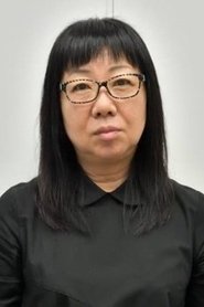 Touko Machida portrait
