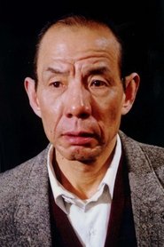 Wei Zongwan portrait