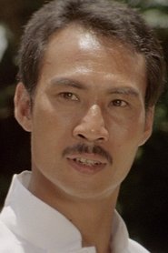 Hsu Hsia portrait