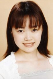 Yuumi Kikuchi portrait
