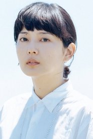 Akiko Kikuchi portrait
