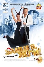 Movie Picture