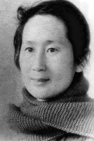 Peng Hu portrait
