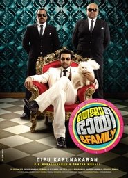 Movie Picture