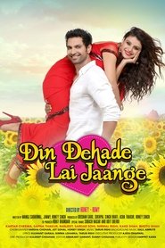 Movie Picture