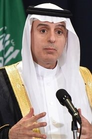 Adel Al-Jubeir portrait