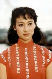 Li Kechun portrait