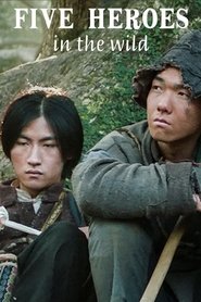 Movie Picture