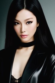 Eun Jung Cho-Park portrait