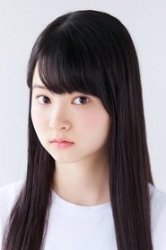 Ai Fukushima portrait