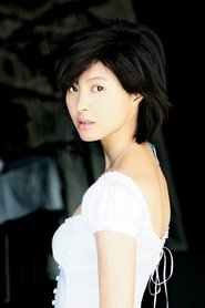 Zheng Ping portrait