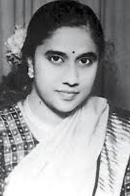 Triveni portrait