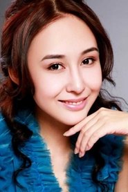 Chen Meixing portrait