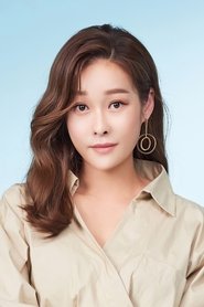 Hyun Young portrait