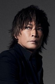 INORAN portrait
