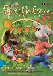 Sprookjesboom 1 - Het is Feest poster