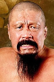Takashi Iizuka portrait