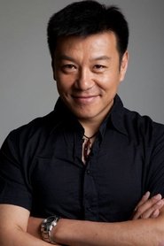 Zhao Yansong portrait