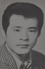Sakae Nitta portrait