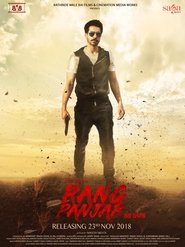 Movie Picture