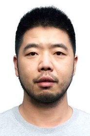 Dun He portrait
