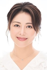 Atsuko Okamoto portrait