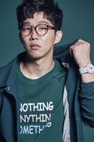 Choi Jae-hwan portrait