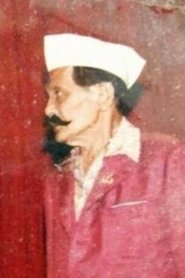 Banglae portrait
