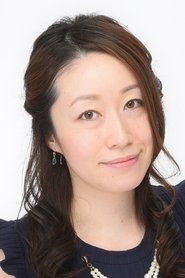Yukari Kokubun portrait