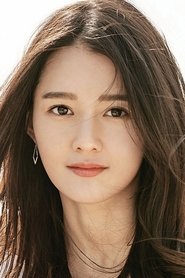 Nam Bo-ra portrait