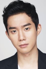 Yoon Jin-wook portrait