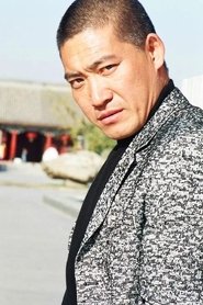 Xu Fengnian portrait