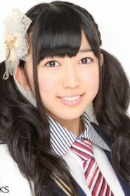 Kasumi Ueno portrait