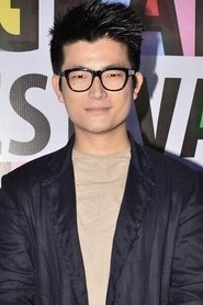 Meiyang Chang portrait
