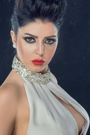 Inas Al-Naggar portrait