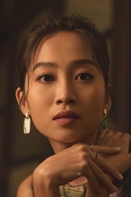 Duong Phu-Giang portrait