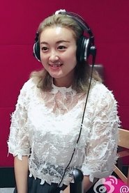 Zhang Biyu portrait