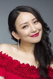 Nan Cui portrait