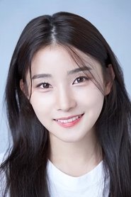 Han Yoon-ji portrait
