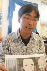 Tomomi Mochizuki portrait