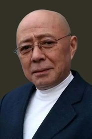 Shi Xiaoman portrait