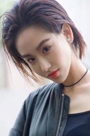 Lu Sixi portrait