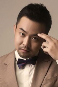 Cui Zhijia portrait